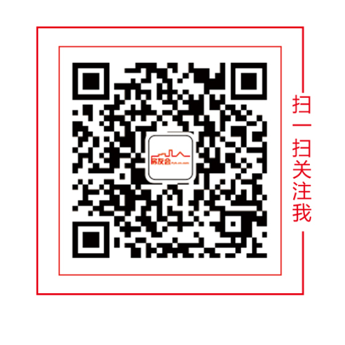 10.23搶購 圣象地板