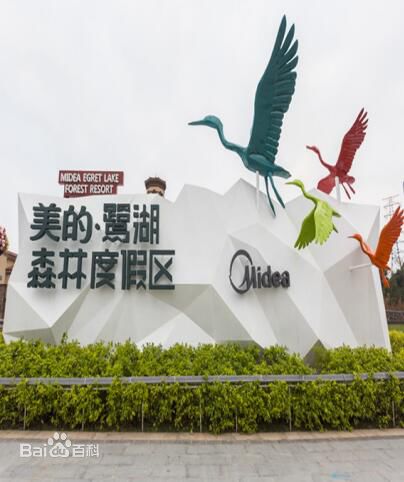 三季度增员方案