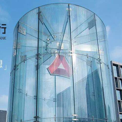廣發銀行項目校園招聘
