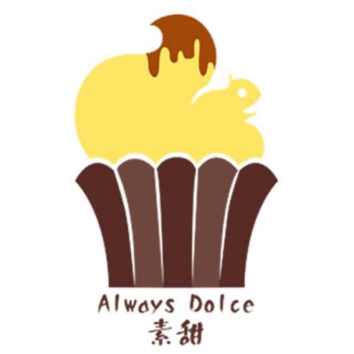 素甜私人订制