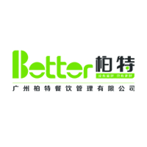 柏特形象
