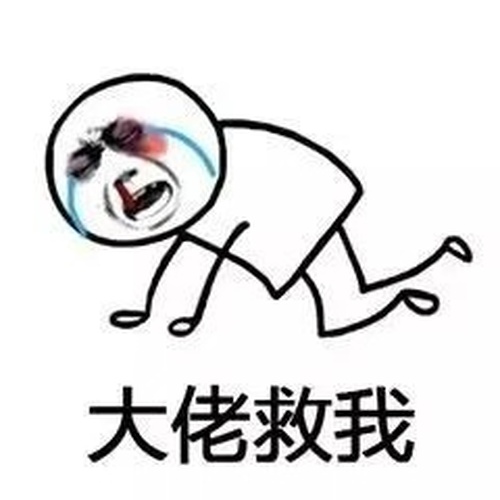感恩節banner文案