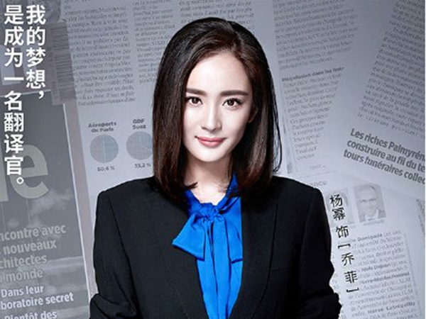 TransnBox 我的随身翻译官