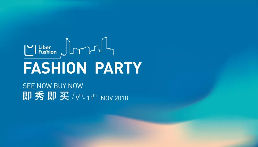 高德置地