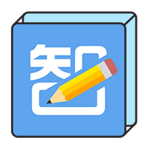 智習客云平臺介紹