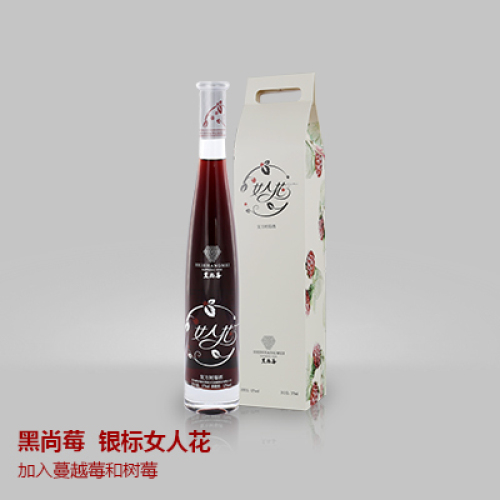 銀標女人花12°蔓越莓樹莓酒
