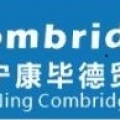 南寧康畢德招聘