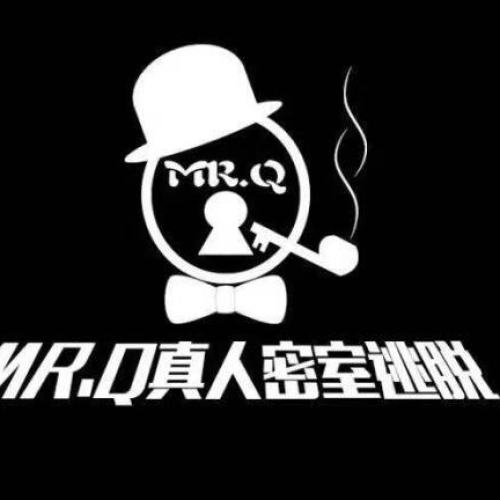 MR.Q真人密室逃脫