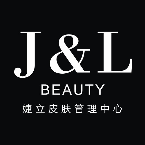 邀請函 | 婕立皮膚管理中心開業特惠