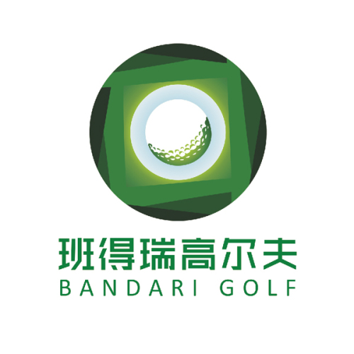 班得瑞高爾夫社群報名