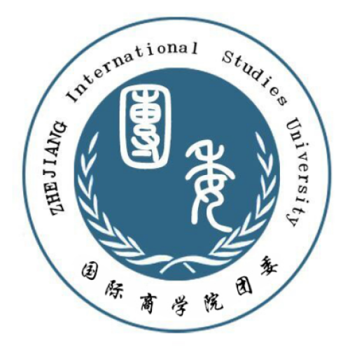 浙江外國語學院國際經濟與旅游管理招新