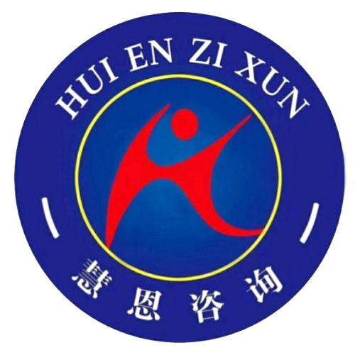 《贏利模式 · 九大系統(tǒng)》汽車服務(wù)行業(yè)培訓(xùn)會(huì)議邀請(qǐng)函（沈陽(yáng)）