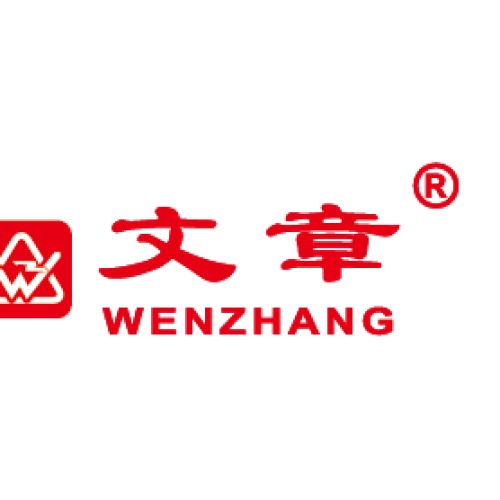 文章文具招聘