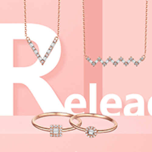 “Release Me 真我”18K金 梯方鉆系列