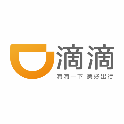 滴滴专职司机招募中......