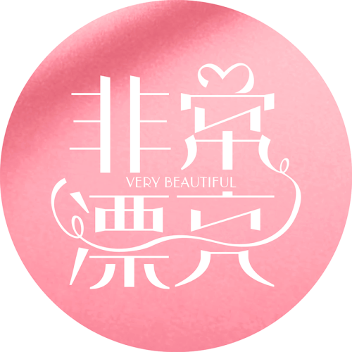 洛伊生物巴厘島行程安排