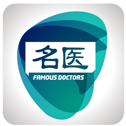 2018-8-10 医界福利 每日播报