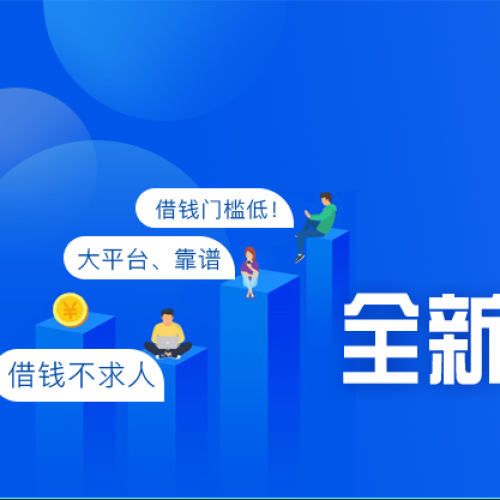 項目說明會