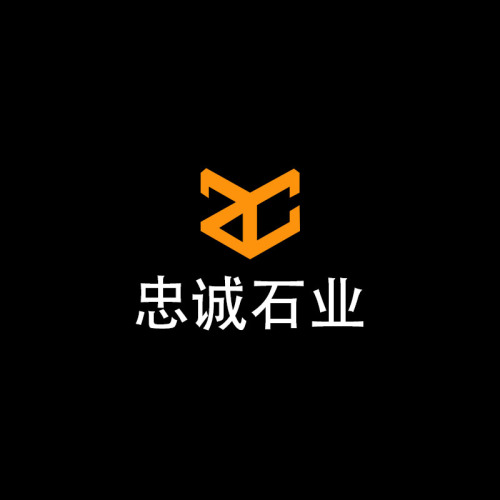 忠诚石业 奢石品鉴会