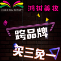 五一放價(jià)，一站到底