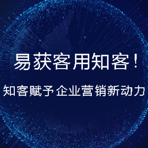 全宇宙首款人工智能小程序名片
