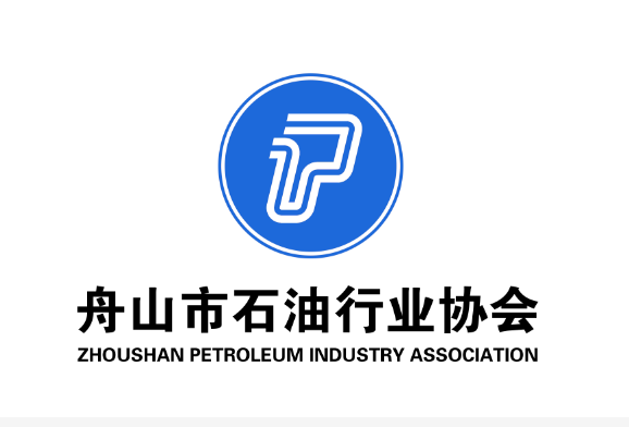 全市石油行业人力资源主题沙龙邀请函