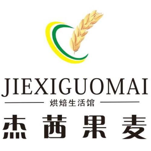 重装升级！优惠升级！惊喜多多!