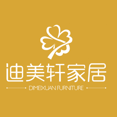 迪美軒家居·套房