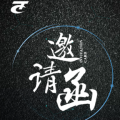 營口天成消防邀您參加中國（鄭州）國際消防設(shè)備技術(shù)展覽會