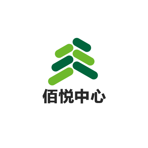 大型日用品區