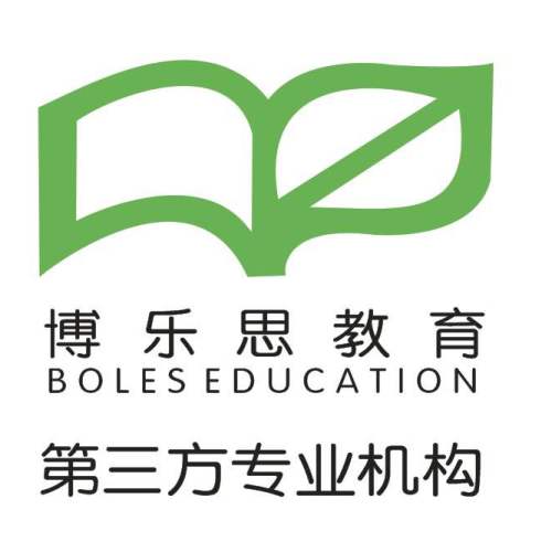 博樂(lè)思教育-國(guó)際研學(xué)簡(jiǎn)介