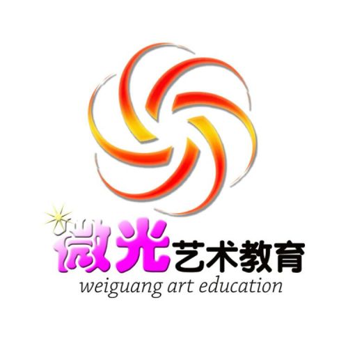 微光藝術(shù)暑期