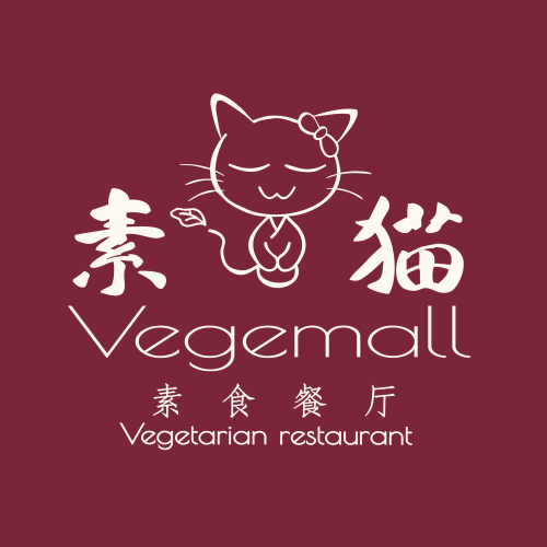 素貓素食餐廳