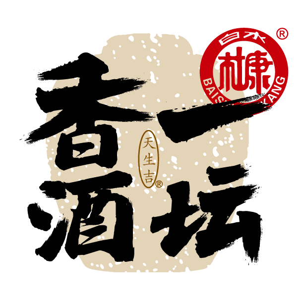 陕西杜康酒业集团公司