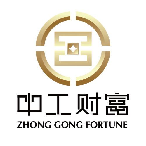 中工財富-金融業務介紹