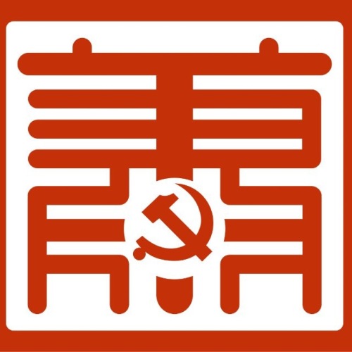 **谈家风
