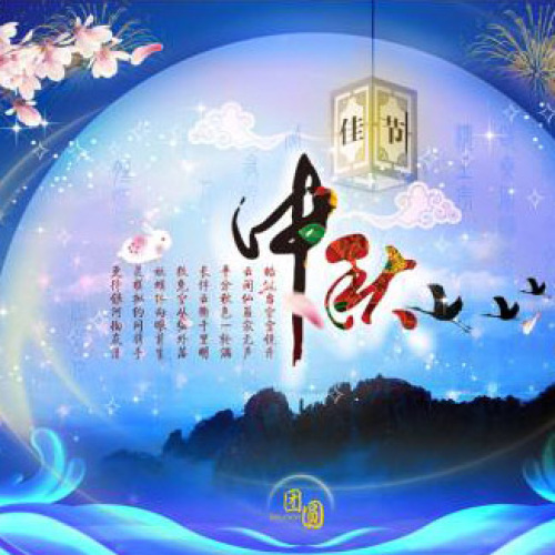慧眼云建站