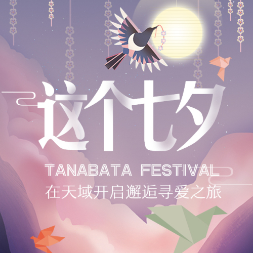 小蔣屁兒痛