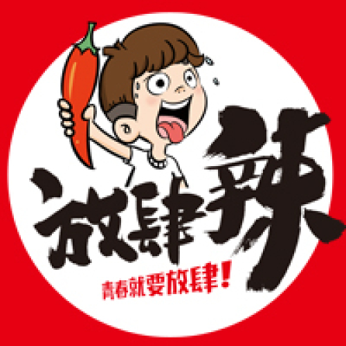 創(chuàng)鑫食品——設(shè)計(jì)方案