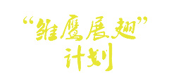 海報