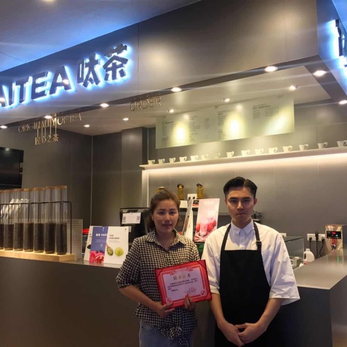 TAITEA 呔茶 / 店面設計效果展示