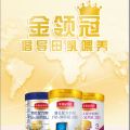 尤溪管前供銷社活動邀請函