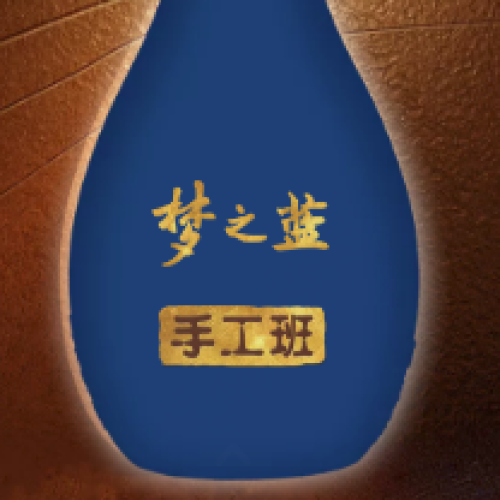 夢之藍(lán)手工班公益匯 ? 長沙精英社區(qū)鑒賞會