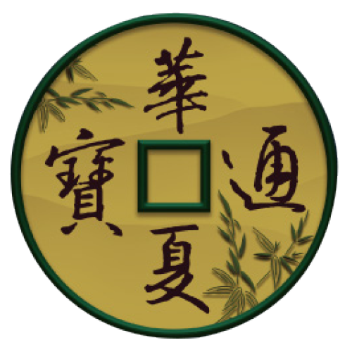 華夏通寶萬里行主推