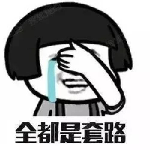 黔西南州反詐騙中心