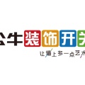 公牛裝飾開關