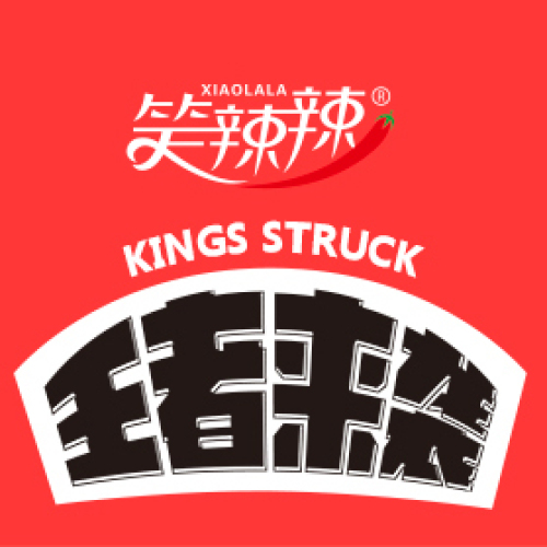 笑辣辣新品推廣