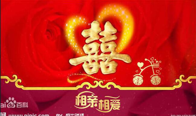 举办婚宴地址：东莞凤岗竹塘小区康怡酒楼