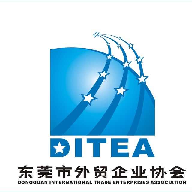 最新税务政策解读及出口退（免）税企业操作 重难点解析讲座的报