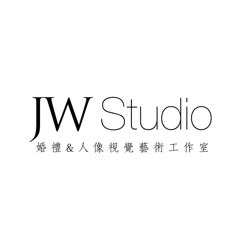 JW studio照片后期需求問卷